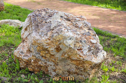 כיצד נוצרים סלעים